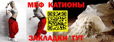 СК Нягань