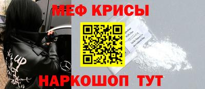 СК Нягань