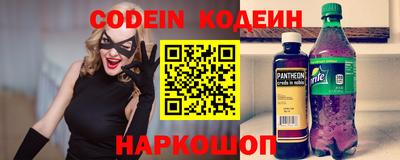 mdma Обнинск