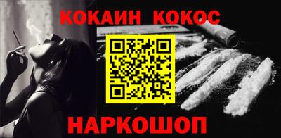 СК Нягань