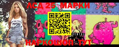 mdma Обнинск