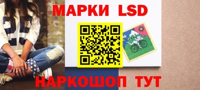 mdma Обнинск