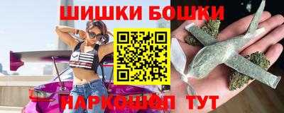прущий лед Обь