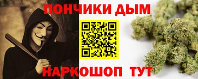mdma Обнинск