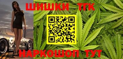 mdma Обнинск