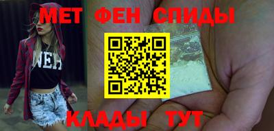 индика Первоуральск