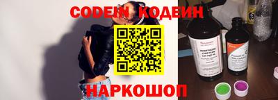 mdma Обнинск