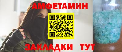 СК Нягань
