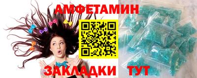 СК Нягань