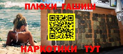 прущий лед Обь