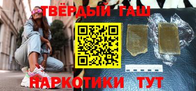 прущий лед Обь