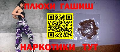 СК Нягань