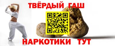 mdma Обнинск