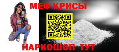 СК Нягань